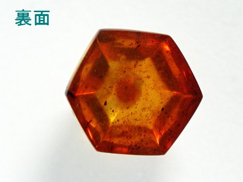 u[Ao[ h~jJY 4.2ct (22)