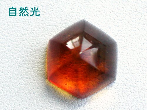 u[Ao[ h~jJY 4.2ct (22)