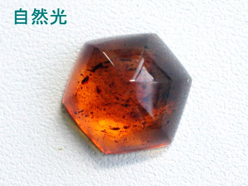 u[Ao[ h~jJY 3.25ct (23)