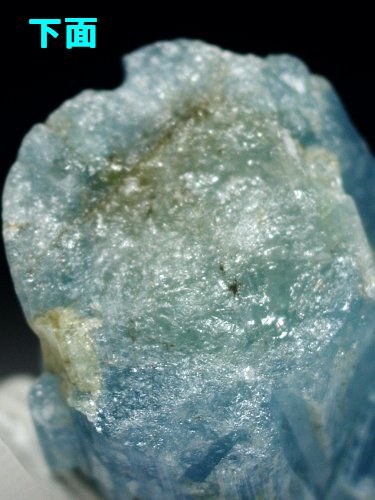 アクアマリン結晶原石 ロシア/エメラルド鉱山 31.9g (22)