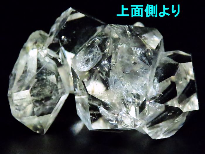 ハーキマーダイヤモンド クラスター 31g (71)