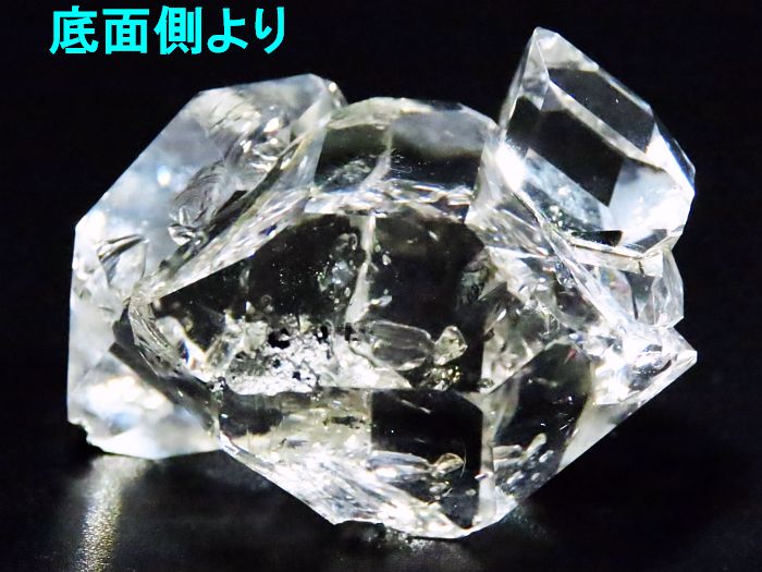ハーキマーダイヤモンド クラスター 21.8g (73)