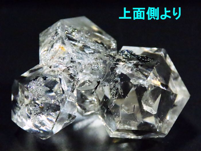 ハーキマーダイヤモンド クラスター 49.3g (76)