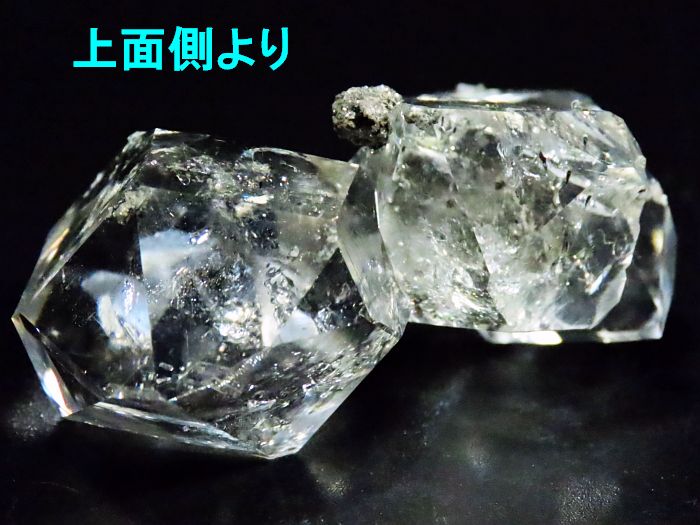 ハーキマーダイヤモンド クラスター 36.3g (80)