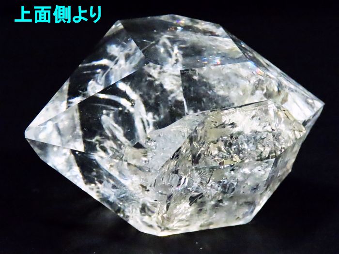 n[L}[_Ch 傫ڒP 51.2g (74)
