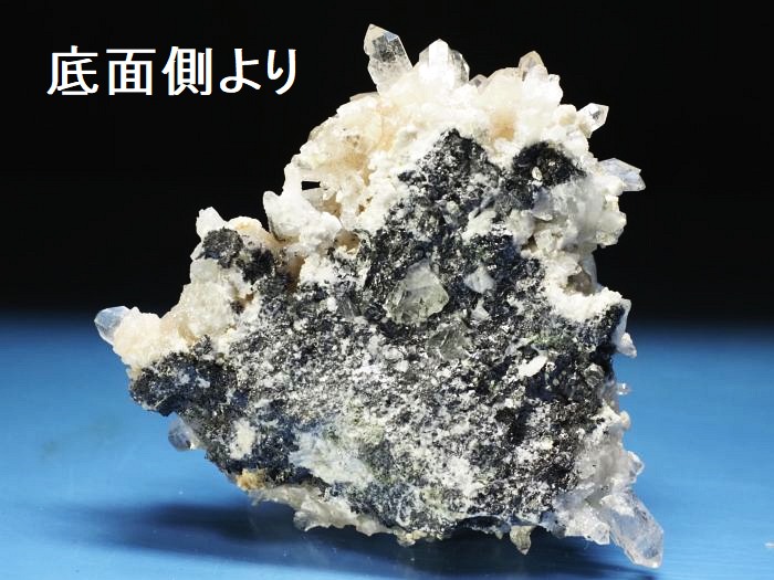 ��y��with�N�H�[�c �������S���Y 145g (66)