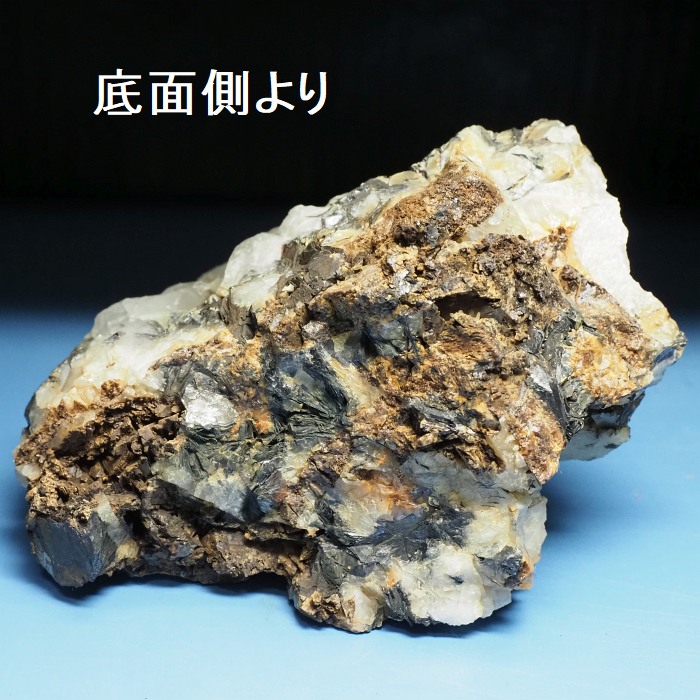 ����������(�O���X�C���^�[�t�F�����X�N�H�[�c) �������S���Y 690g (78)