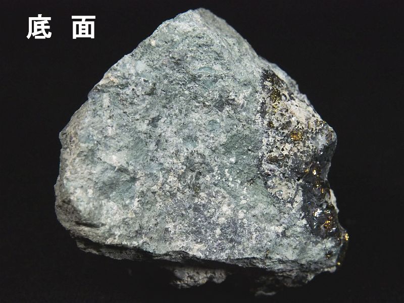 zz zRY 136g (199)