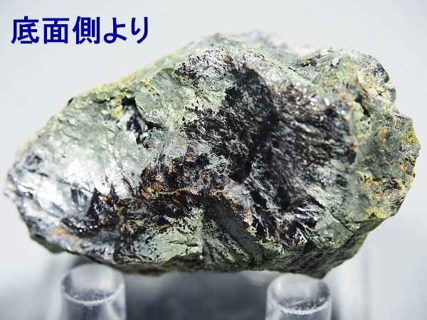 Mz zRY 31g (259)