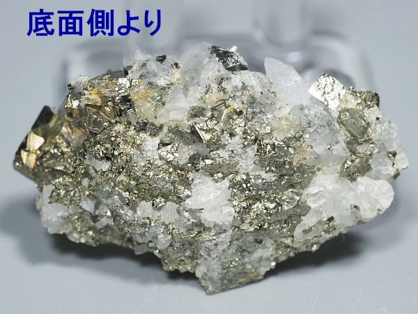 SzMz zRY 22g (263)