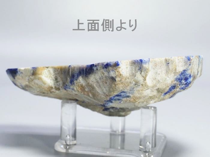 sXY VA/CN[cN (678)