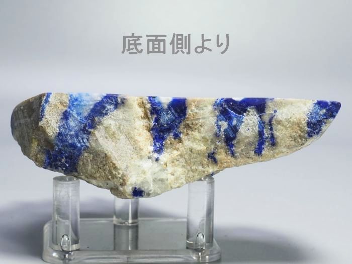 sXY VA/CN[cN (678)