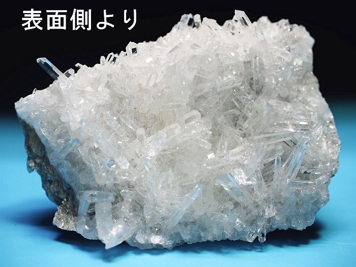 j[hNH[c XCXAvX 49g (23-08)