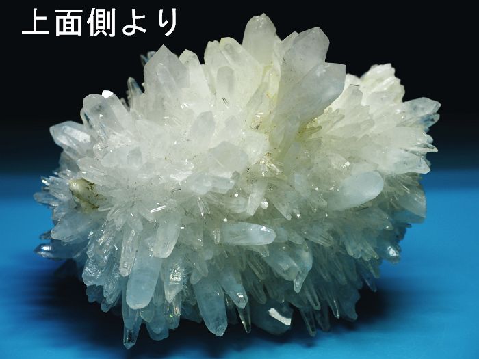 A[eB`[NNH[c XCXAvX 309g (26g5-8)