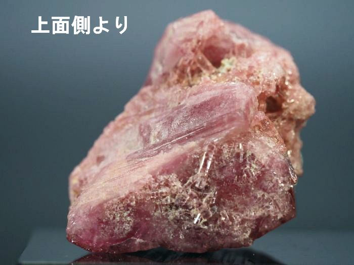 �s���N�g���}�����E�o�C�J���[ ���V�A/�`�^/�}���n���Y (722)