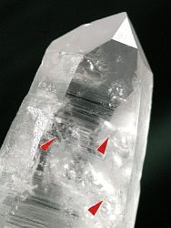 水入りアメジスト水晶<br> ブラジル 531g (95)
