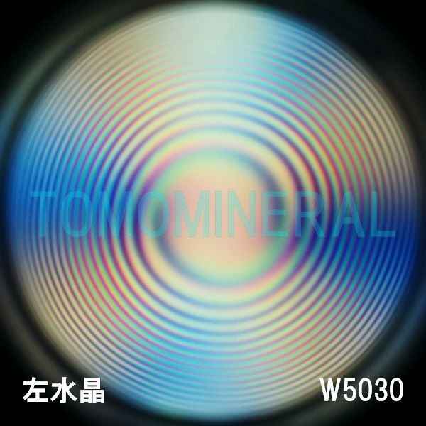 ʁE ōVRۋ3A ӕʏt(W5030) 30.1mm