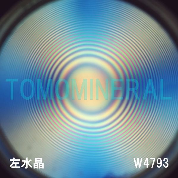 ʁE ōVRۋ3A ӕʏt(W4793) 32.35mm