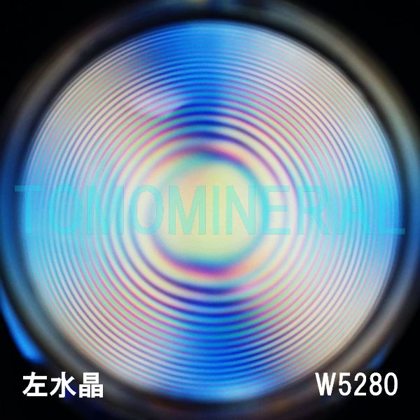ʁE ōVRۋ3A ӕʏt(W5280) 32.4mm