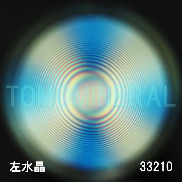  ^ōCVRۋ3A 33.2mm (33210)