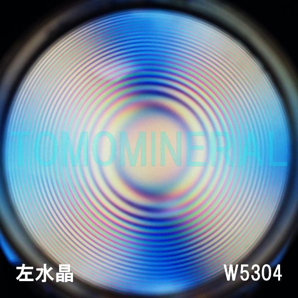 ʁE ōVRۋ3A ӕʏt(W5304) 33.6mm