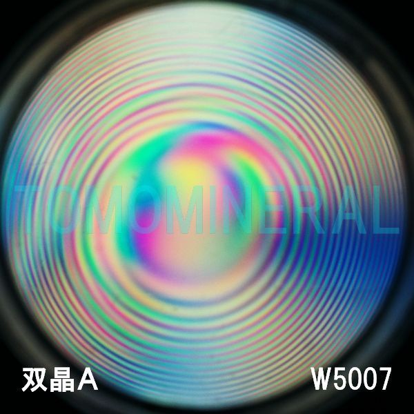 ʁEo ōVRۋ3A ӕʏt(W5007) 34.0mm