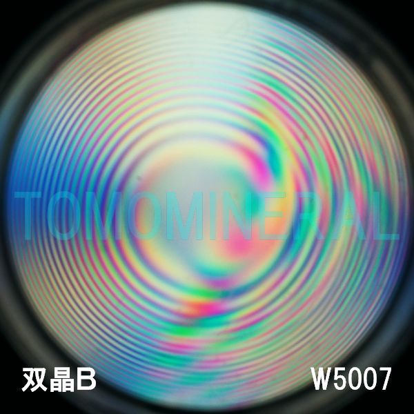 ʁEo ōVRۋ3A ӕʏt(W5007) 34.0mm