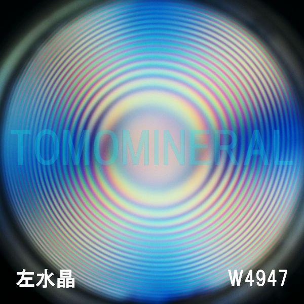 ʁE ōVRۋ3A ӕʏt(W4947) 34.1mm