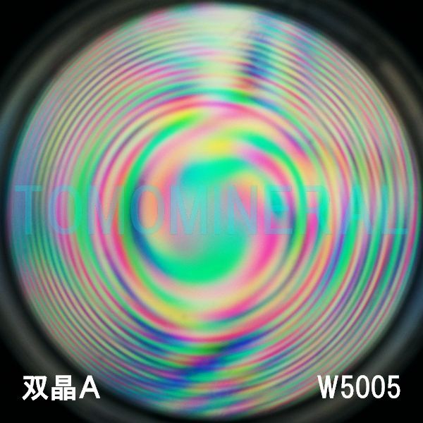 ʁEo ōVRۋ3A ӕʏt(W5005) 34.1mm