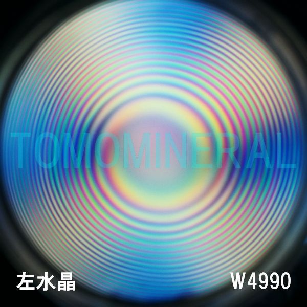 ʁE ōVRۋ3A ӕʏt(W4990) 34.2mm