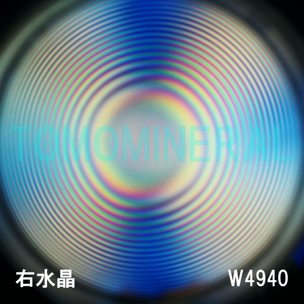 ʁEE ōVRۋ3A ӕʏt(W4940) 34.5mm