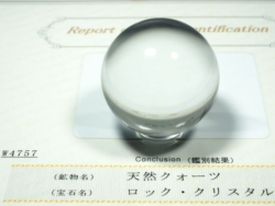 ʁEE<br> ōVRۋ3A<br> <font color=blue>ӕʏt(W4757)</font> 34.6mm