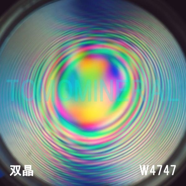 ʁEo ōVRۋ3A ӕʏt(W4747) 34.65mm