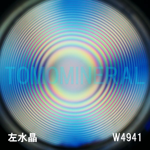 ʁE ōVRۋ3A ӕʏt(W4941) 34.7mm