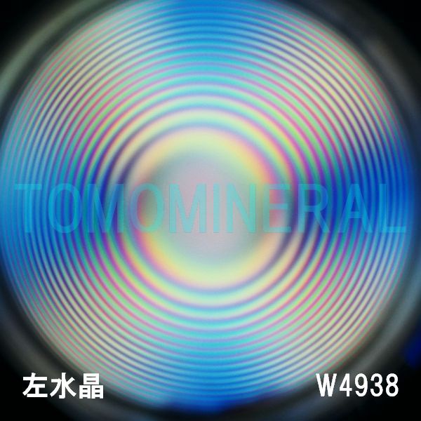 ʁE ōVRۋ3A ӕʏt(W4938) 34.9mm
