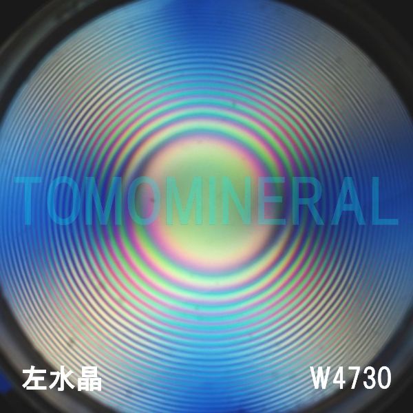 ʁE ōVRۋ3A ӕʏt(W4730) 37.25mm