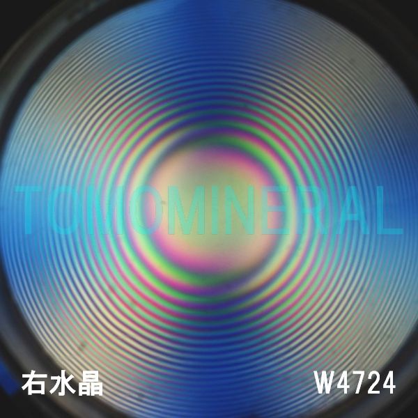 ʁEE ōVRۋ3A ӕʏt(W4724) 37.75mm