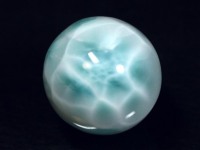 }[ۋ<br> 16.5mm (25)