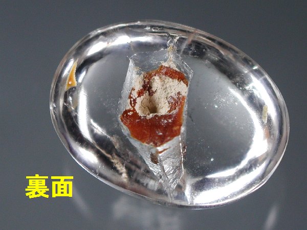 NH[cCNH[c/C [X(`) 36.51ct (45)