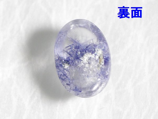 f`FCgCNH[c[X3.9ct(1)