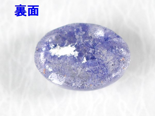f`FCgCNH[c [X 8.7ct (3)