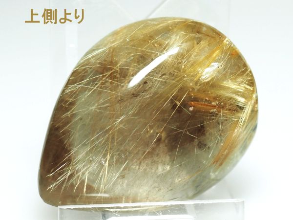 ^C``NH[c t[tH[i 62g (33)