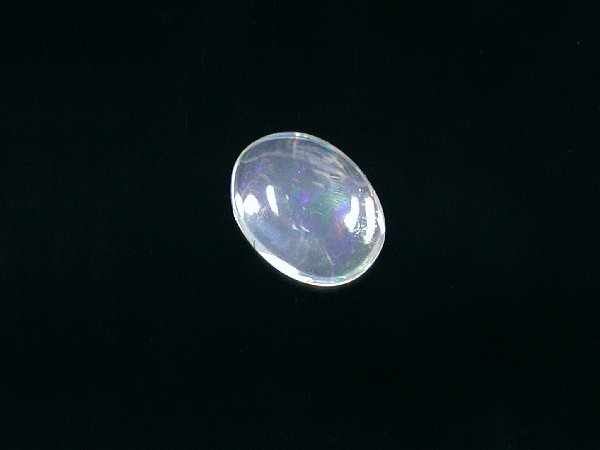 LVRIp[[X 0.75ct (40)