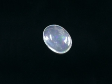 LVRIp[[X<br> 0.75ct (40)