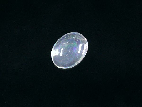 LVRIp[[X 0.75ct (40)