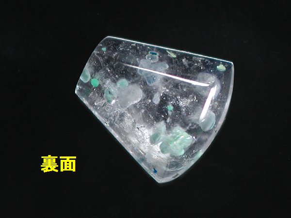 pCoNH[c[X 5.04ct(22) 