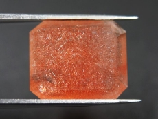 Xgx[NH[c [X<br> JUtX^Y<br> 19.2ct (67)