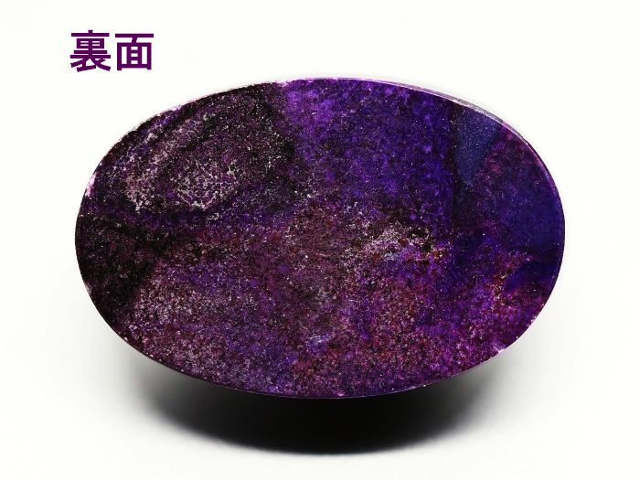 XMCg 3A[X 24.1x16.0mm 26.8ct (81)