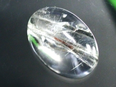 v`i`NH[c[X<br> 11.17ct(58)