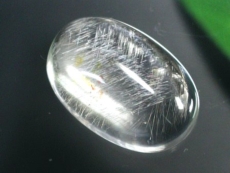 v`i`NH[c[X<br> 21.41ct(61)